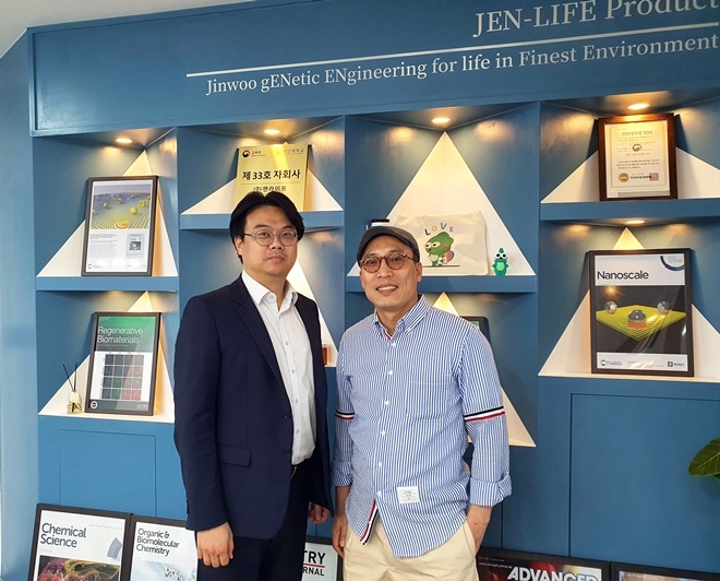 부산대 오진우·한동욱 교수.(제공=부산대)