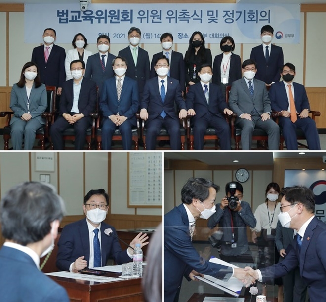 박범계 법무부장관(앞줄 가운데)이 24일 정부과천청사에서 열린 ‘법교육위원회 위원 위촉식’에서 위원들과 기념촬영을 하고 있다./박범계 장관(오른쪽)이 손종학 위원장(왼쪽)에게 위촉장을 수여하고 있다./ 박범계 장관이 ‘법교육위원회 정기회의’에서 인사말을 하고 있다.(사진제공=법무부)