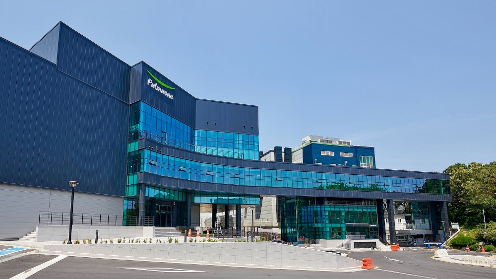 풀무원, ‘최첨단 HMR 생면공장’ 준공