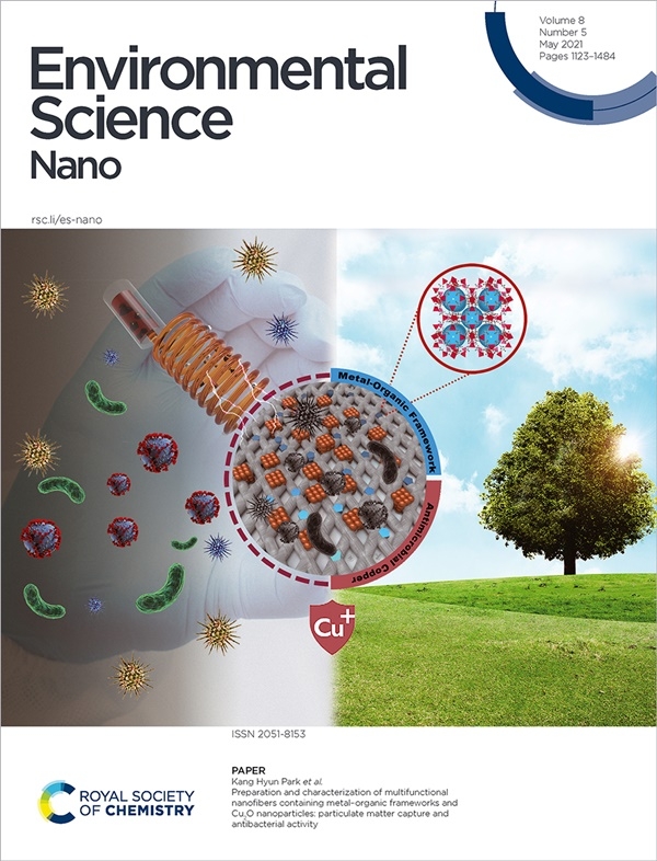 부산대 자연대 연구팀 저널 표지.(제공=부산대)