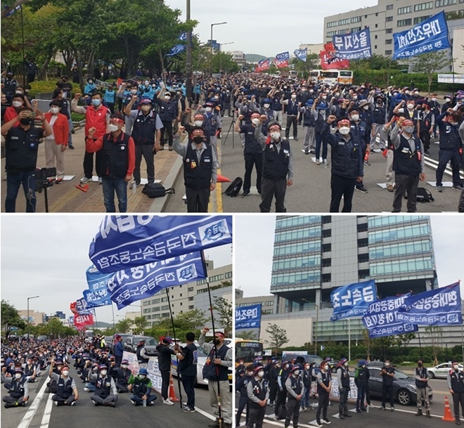 (사진제공=금속 현대중공업지부)