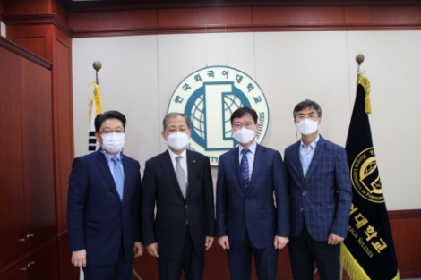 한국외대 중앙아시아연구소 신흥지역연구사업단, 북방경제협력위원회 공동 국제학술회의 개최