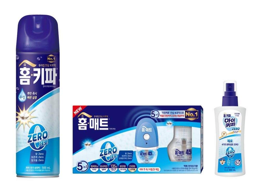 홈키파 ∙ 홈매트, 화학성분 줄인 ‘제로라인’ 론칭