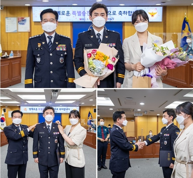 김창룡 경찰청장이 직접 김민수 검사 사칭 일당 겁거한 이지완 경위 1계급 특별승진 임용을 하고 있다(위사진 왼쪽부터 김창룡 경찰청장, 이지완 경위, 이 경위 아내).(사진제공=부산경찰청)