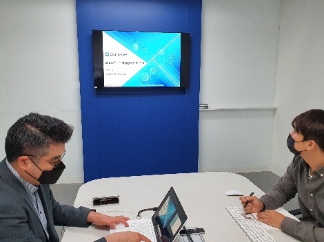 임직원 대상 가상자산 자금세탁방지 교육 이미지. 사진=코인원