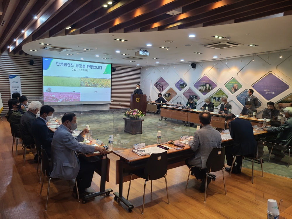 농협축산경제미래위원회, 2차 모임 개최