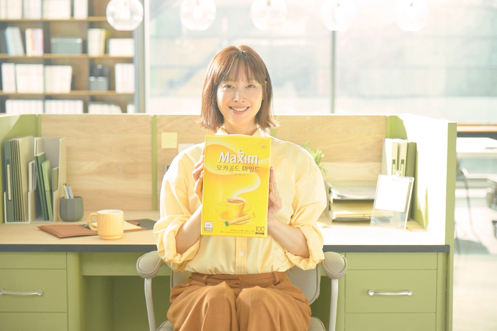 동서식품, ‘맥심 커피믹스 오피스 캠페인’ 진행