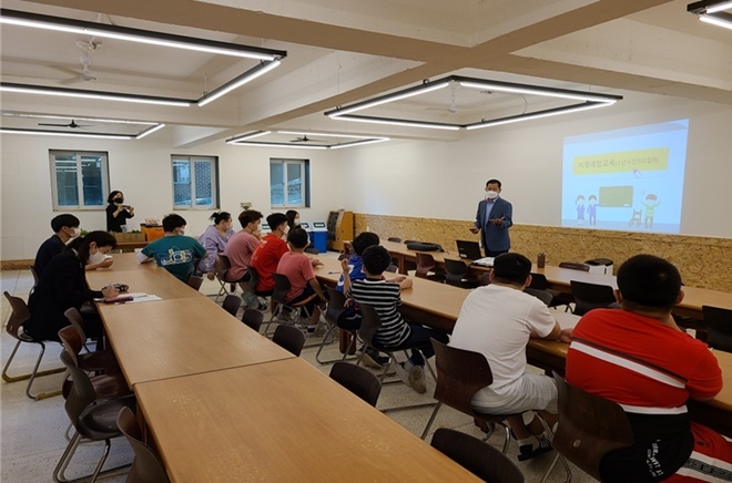 5월 29일 광주 용진육아원에서 진행된 찾아가는 1일 법 나눔캠프 모습. (사진제공=광주청소년꿈키움센터)