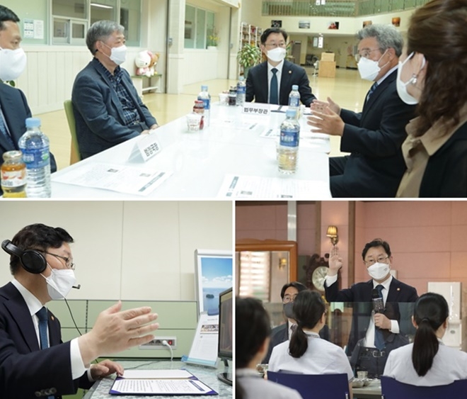 박범계 법무부장관이 소년보호위원들과 간담회를 갖고 있다./박범계 장관이 학생들과 오찬을 하며 대화를 나누고 있다./박범계 장관이 학생보호자와의 화상면담을 하고 있다.(사진제공=법무부)