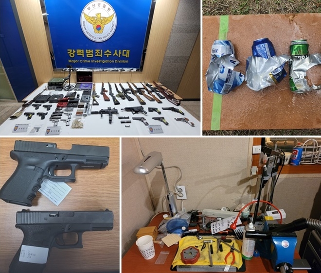 총기류 압수물/캔 관통실험/작업실.(사진제공=부산경찰청)
