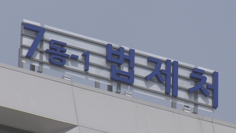 사진=연합뉴스