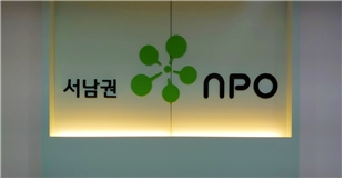 사진=서울시
