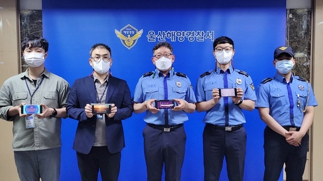 청렴문화대전 UCC출연자 왼쪽부터 김동균 경사,안인호 경위(제작), 도상윤 경감,서보언 경장, 김당운 상경.(사진제공=울산해양경찰서)