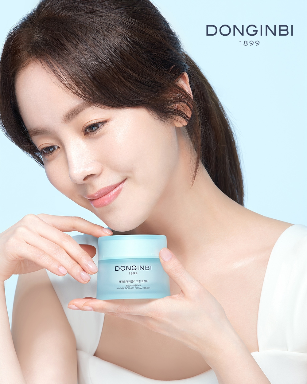 정관장 동인비 ‘하이드라 바운스’라인 출시
