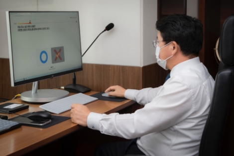 남부발전, 청렴문화 확산 위한 KOSPO 윤리주간 운영