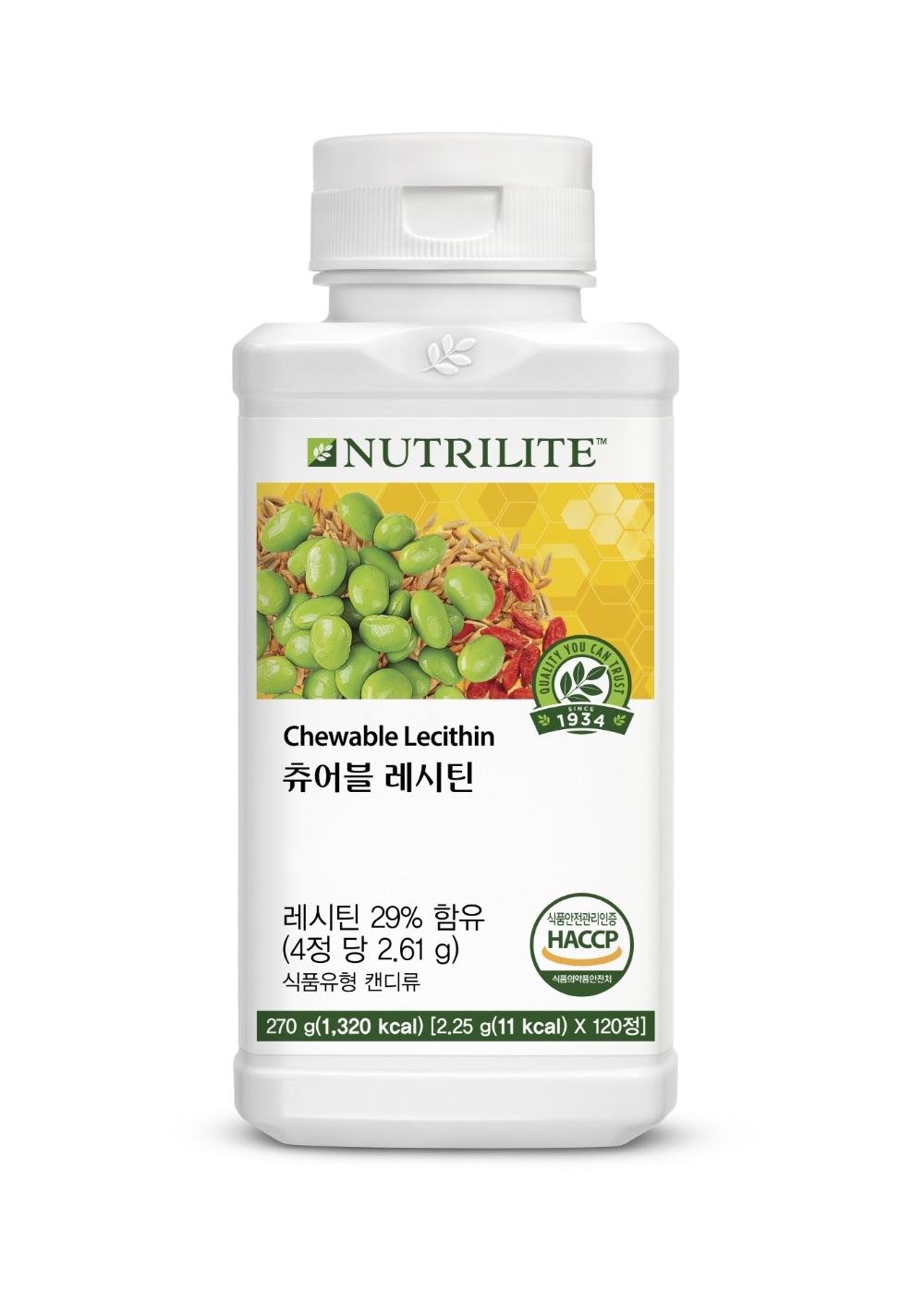 한국암웨이, 뉴트리라이트 ‘츄어블 레시틴’ 출시
