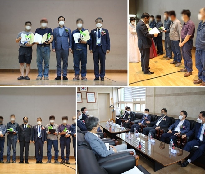 (사진제공=한국법무보호복지공단울산지부)