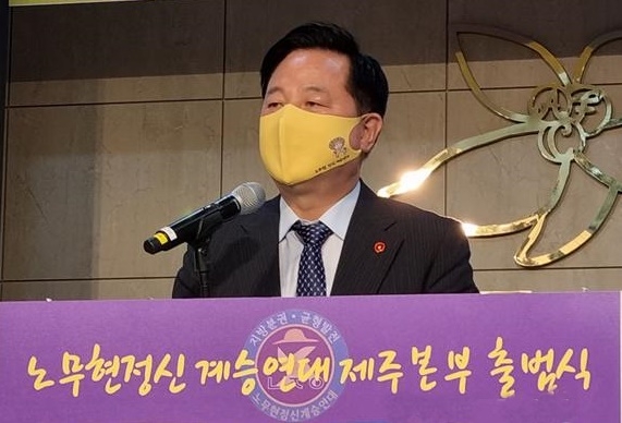(사진제공=김두관의원실)