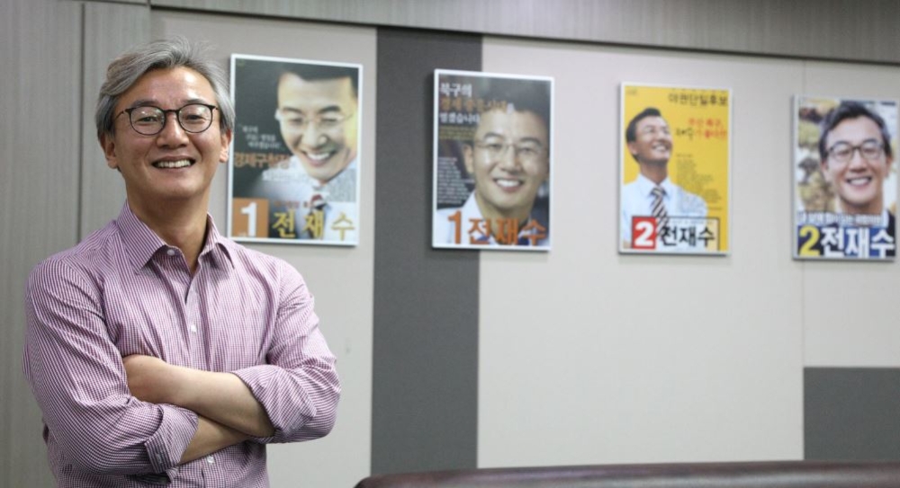 전재수 의원, 최고금리 초과 대부 피해 방지 법안 발의