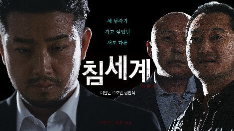 KT, 내 댓글이 광고가 되는 ‘Y드립 시네마’ 오픈