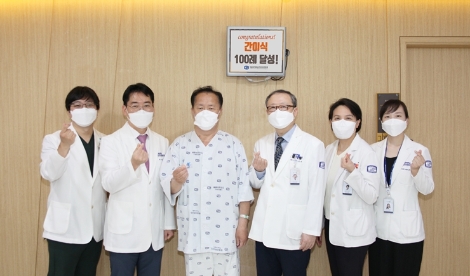 인천성모병원, 간이식 100례 달성