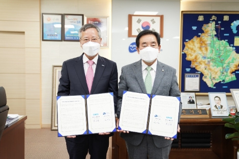 조폐공사, 진천군과 ‘진천사랑상품권’ 업무협약 체결