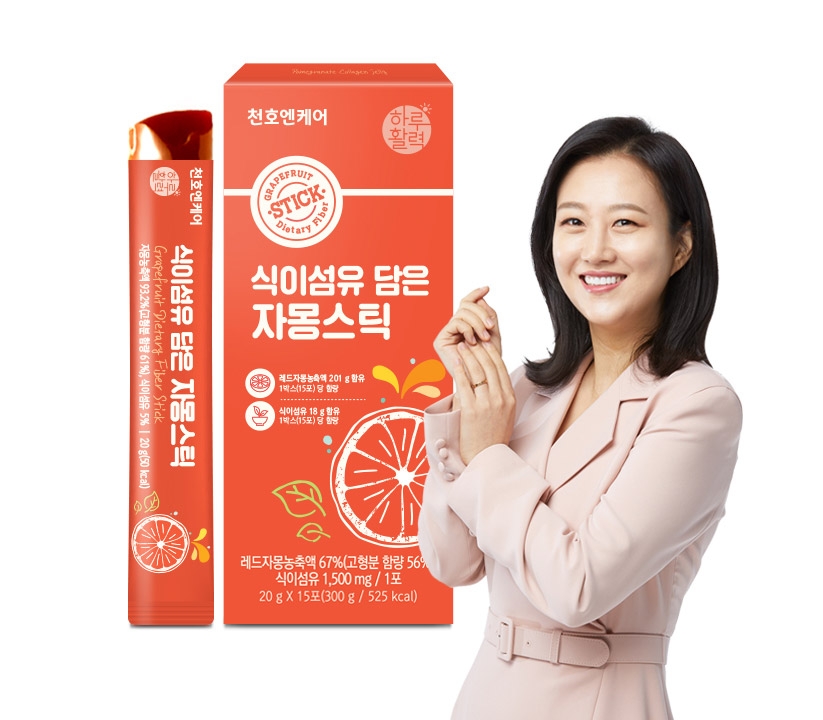 천호엔케어 ‘식이섬유 담은 자몽스틱’ 출시
