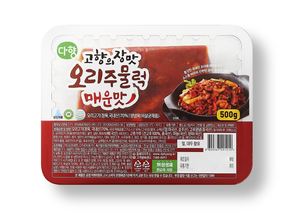 다향 ‘고향의장맛 오리주물럭 매운맛’ 출시