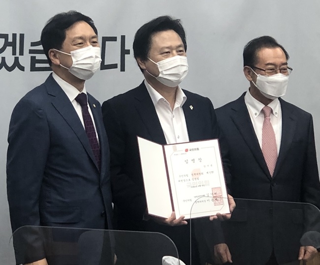 강기윤 의원, 국민의힘 백신TF 위원장 선임