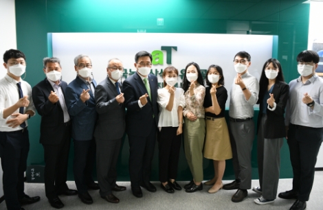 aT 김춘진 사장, 인천지역 현장 순시