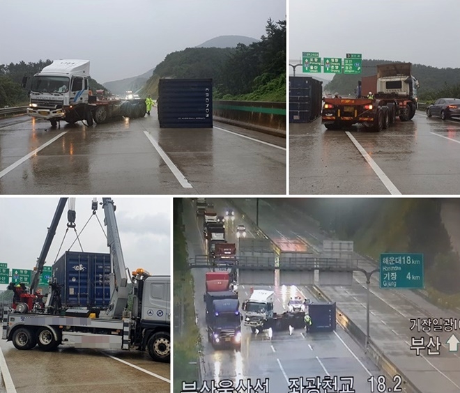 (사진제공=부산경찰청)