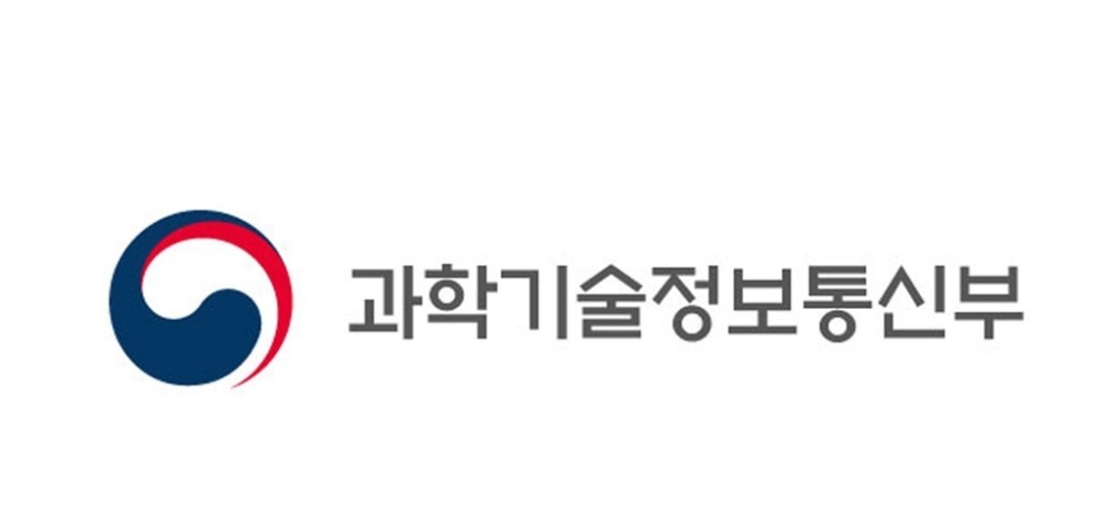 과기정통부, 올해 인공지능 학습용 데이터 190종 추가 구축