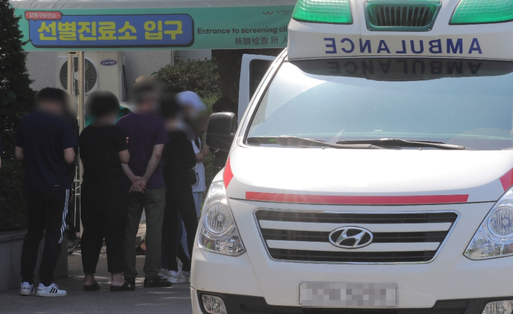 선별진료소.(사진=연합뉴스)