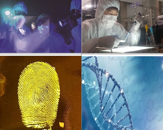 (제공=대구경찰청)