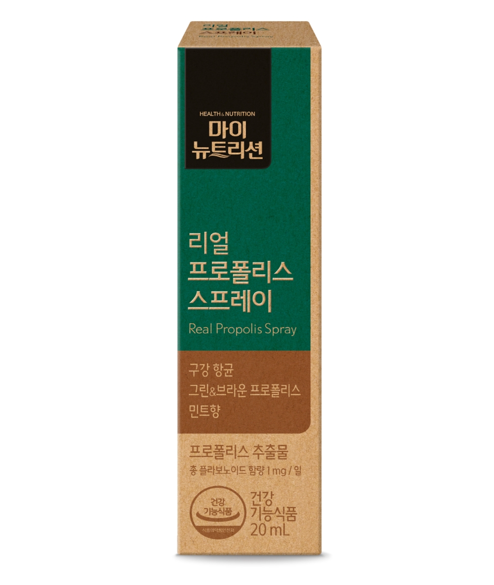 대상라이프사이언스, ‘마이뉴트리션 리얼 레드 프로폴리스’ 출시