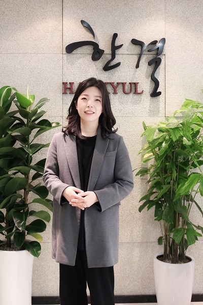 사진=최경혜 변호사