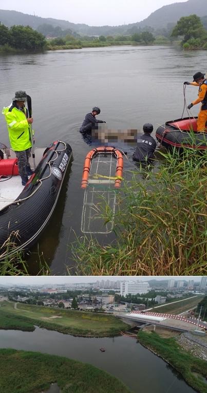 (사진제공=진주소방서)