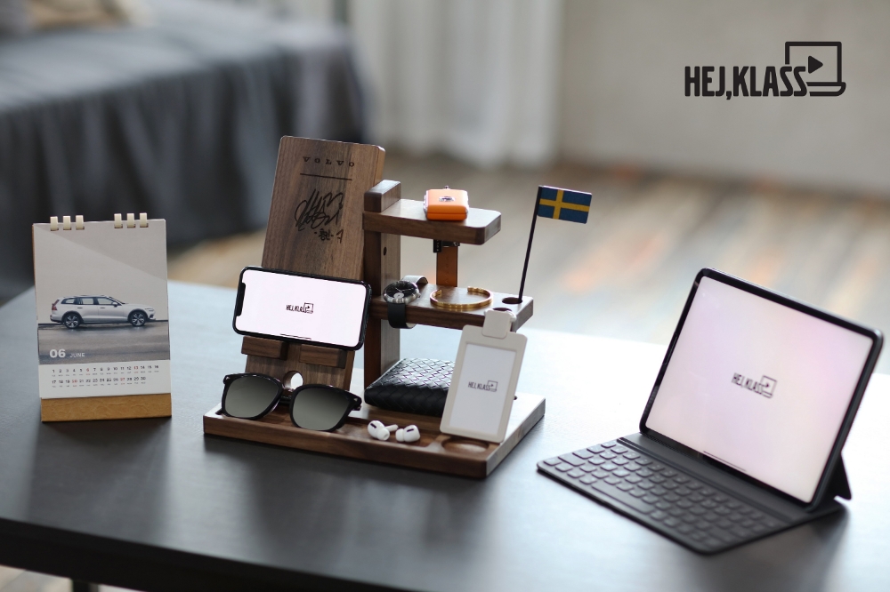 헤이, 클라스(Hej, Klass)_제품 패키지.(사진=볼보자동차코리아)