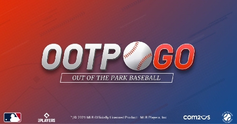 컴투스 ‘OOTP GO’ 글로벌 서비스 돌입