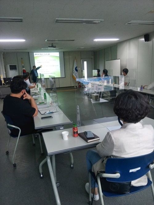 (사진제공=공주보호관찰소)