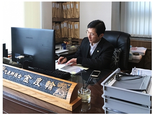 형사전문변호사 '직장 내 성범죄, 업무상 위력 행사 여부가 중요해'