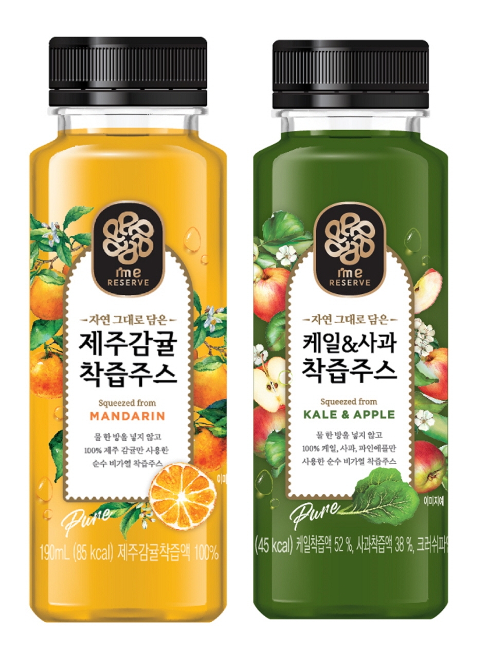이마트24 ‘아임이 리저브’ 론칭