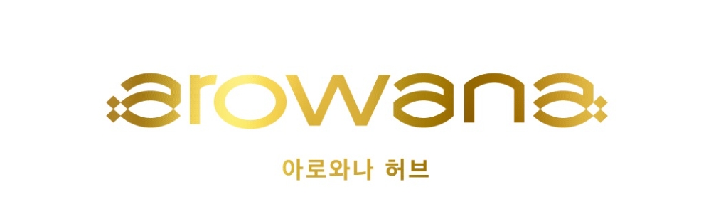 한컴그룹, 신규 법인 ‘아로와나허브’ 설립