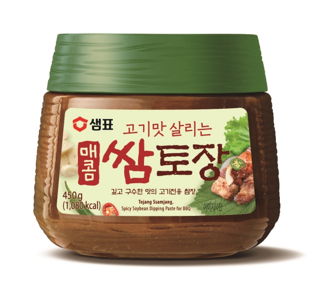 샘표, ‘매콤 쌈토장’ 출시