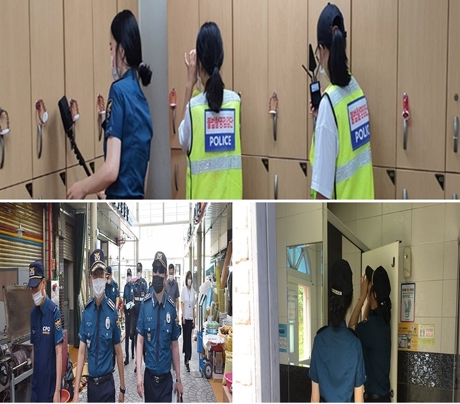 (사진제공=경남경찰청)