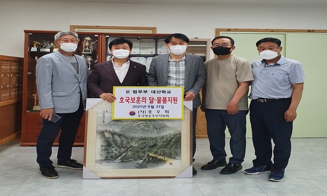 (사진제공=대전소년원)