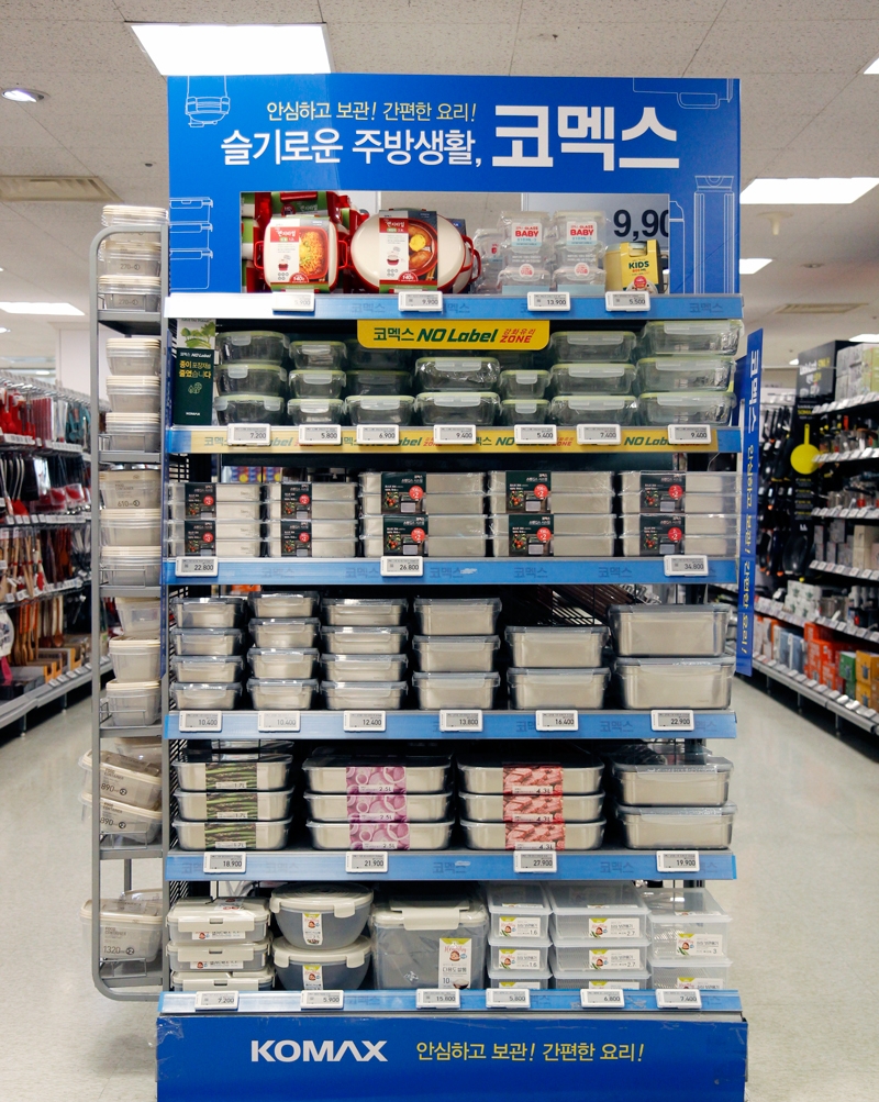 코멕스산업, 이마트 ‘코멕스존’ 전격 리뉴얼! ’노라벨(No label)존’ 선보여