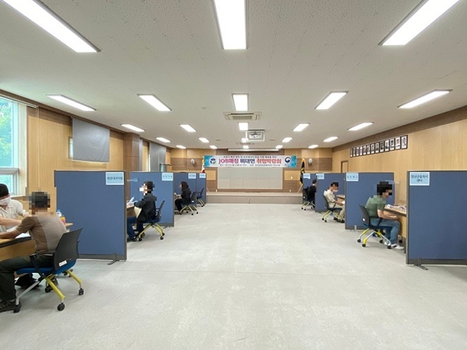 (사진제공=한국법무보호복지공단경남지부)