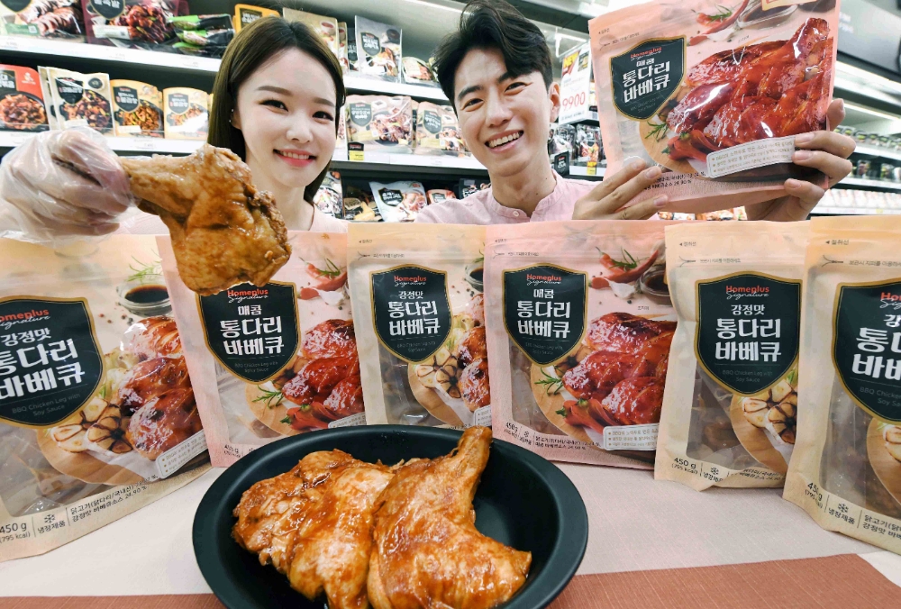 홈플러스, ‘시그니처 통다리 바베큐’ 출시