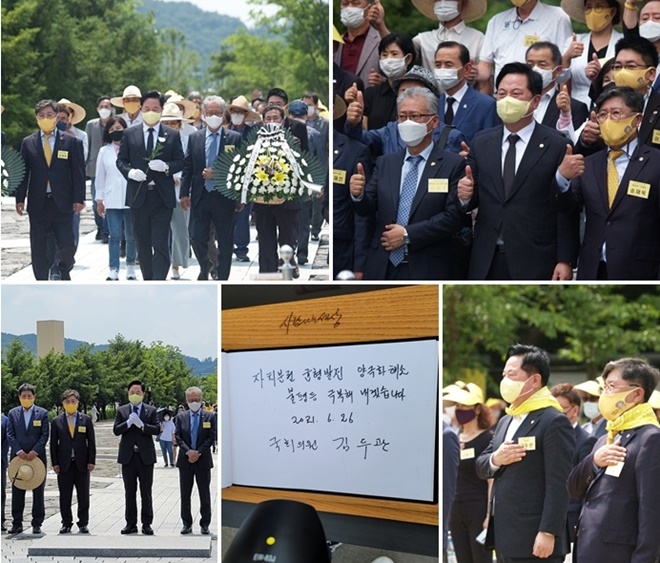 (사진제공=하경석)